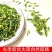 天然干燥莲子芯特一级清热去火