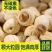 批发价无芯莲子袋装干货土特产莲米粉糯煲汤