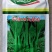 翠绿80天菜心种子中晚熟叶片椭圆菜苔翠绿光泽甜菜心种籽