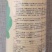 全季圆叶绿苋菜种子早熟青圆叶苋菜种籽绿叶绿柄高产抗病
