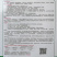 绿霸金刚紫红长茄种子顺直美观果皮深紫红色中早熟紫红茄种子