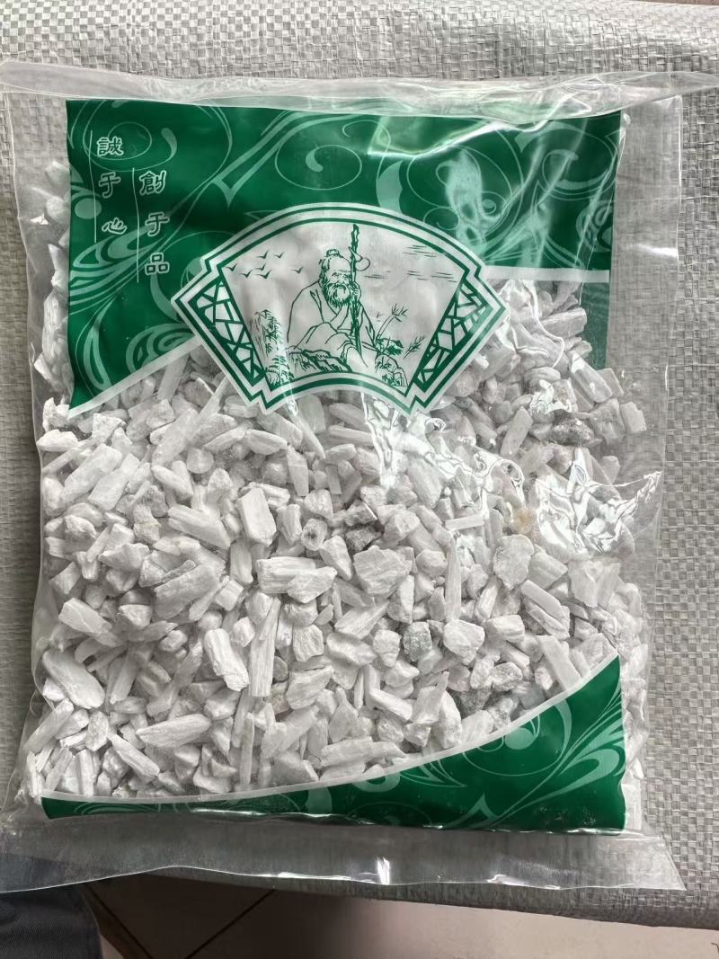 阳起石