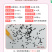 【精品】波斯宝石黑种草种子重瓣可切花花坛室外庭院阳台盆栽