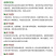 【精品】西班牙黑种草种子欧洲黑子草可切花地栽庭院阳台盆栽