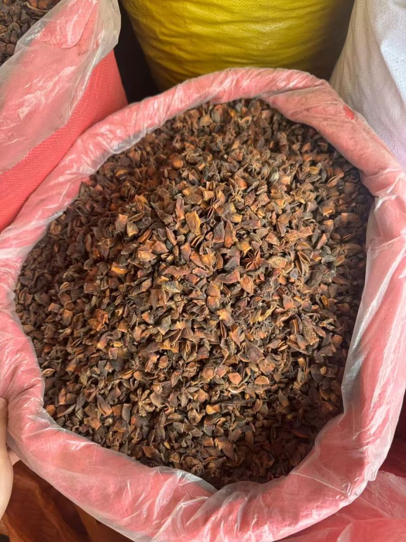 大红片大货价12一斤