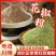 青花椒粉红花椒粉电商一件代发工厂定制