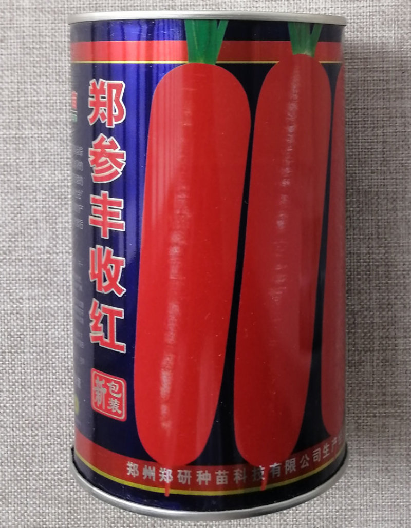 郑参丰收红胡萝卜种子口感脆甜皮色鲜艳优质三红胡萝卜种籽