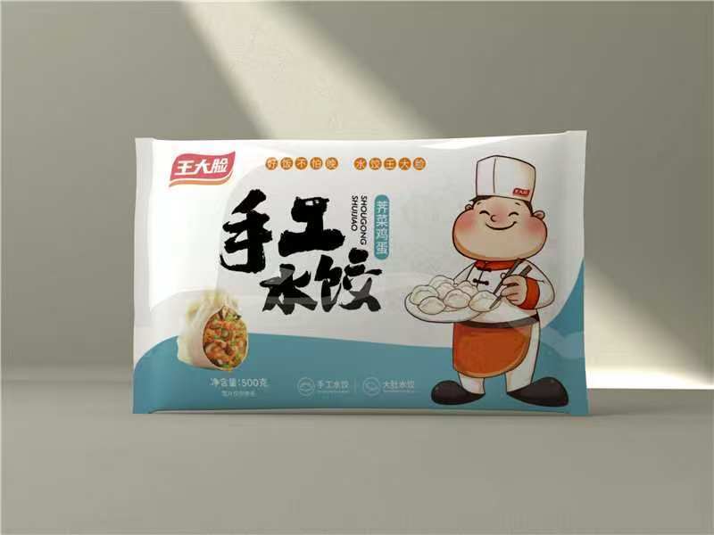 枣庄旺德福食品有限公司