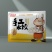 枣庄旺德福食品有限公司