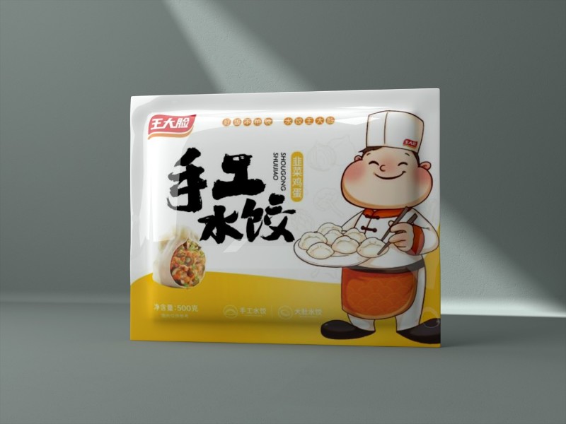 枣庄旺德福食品有限公司