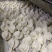 枣庄旺德福食品有限公司