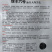 油青大肉苦瓜种子绿丰六号高产早熟大田基地菜农用苦瓜种籽