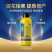 蓉象宝大量元素水溶肥料氮磷钾【支持一件代发】