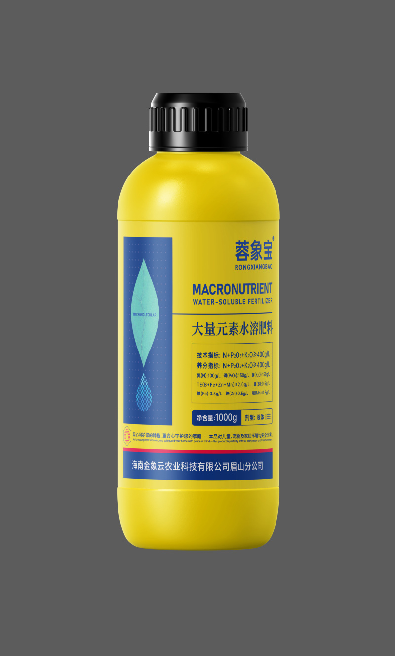 蓉象宝大量元素水溶肥料氮磷钾【支持一件代发】