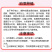 【精品】科西嘉薄荷种子清凉小叶易活地被香草种籽匍匐垂吊盆