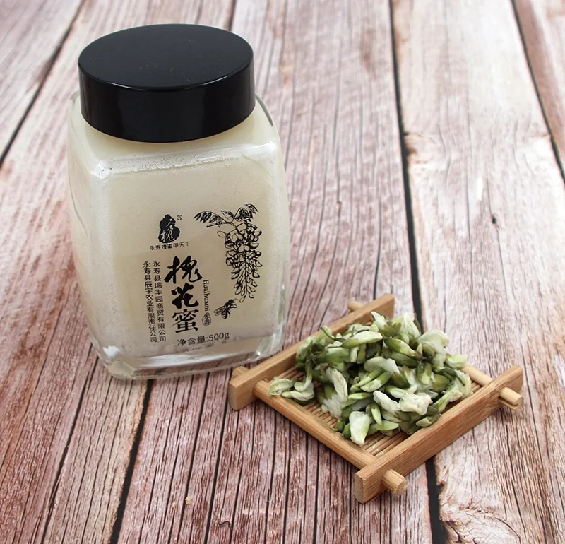 陕西槐花蜜洋槐蜜一手货源全国发货鲜蜜直发可视频