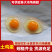 湖北散养土鸡蛋/货源充足/保质保量/诚信经营/量大从优