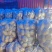 黄心土豆新鲜上市量大从优产地直发保质保量欢迎来电