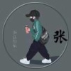 张昊天的一亩田店铺