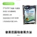 60%唑醚代森联吡唑醚菌酯代森联葡萄霜霉病农药杀菌剂