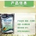 60%唑醚代森联吡唑醚菌酯代森联杀菌剂防治霜霉病正品农药
