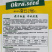 凌云2号秋葵种子杂交早熟黄秋葵水果绿秋葵春夏秋菜农蔬菜种