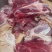 【军哥羊肉】带皮羊腿肉工厂源头直发精品羊肉包邮