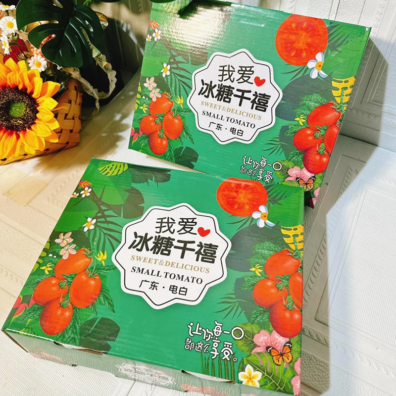 广东电白千禧圣女果一手货源电商供货B2B商超社区市场