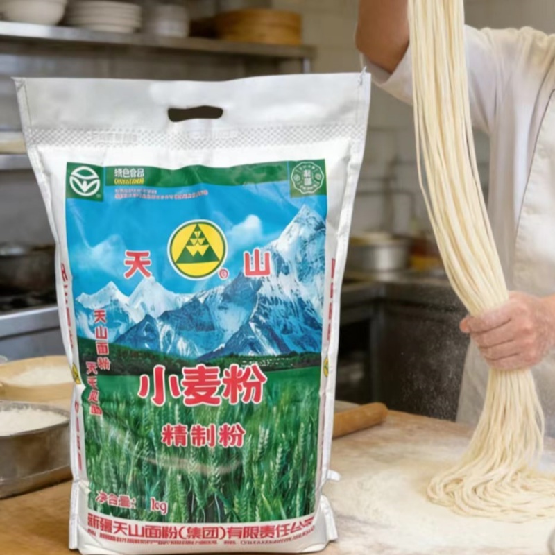 小麦面粉新疆优质冬麦制作厨房餐厅通用中筋商用营养健康面