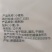 小麦面粉新疆优质冬麦制作厨房餐厅通用中筋商用营养健康面