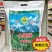 小麦面粉新疆优质冬麦制作厨房餐厅通用中筋商用营养健康面