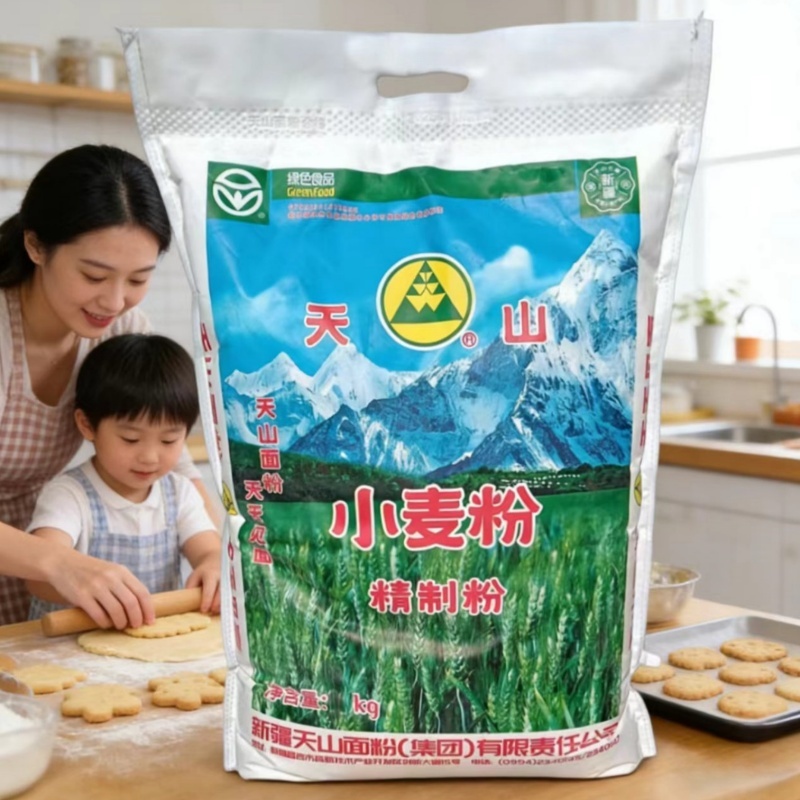 小麦面粉新疆优质冬麦制作厨房餐厅通用中筋商用营养健康面