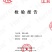 小麦面粉新疆优质冬麦制作厨房餐厅通用中筋商用营养健康面