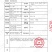 小麦面粉新疆优质冬麦制作厨房餐厅通用中筋商用营养健康面