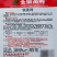 黑美人西瓜种子俏美玲礼品西瓜黑皮红瓤薄皮甜脆西瓜水果种子
