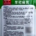 绿扁豆种子早熟嫩绿眉豆架豆农家蔬果种子四季蔬菜种籽种子
