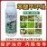 40%苯醚甲环唑杀菌剂果树蔬菜炭疽病白粉叶斑黑星枯萎病等