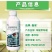 40%苯醚甲环唑杀菌剂果树蔬菜炭疽病白粉叶斑黑星枯萎病等