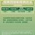 40%苯醚甲环唑杀菌剂果树蔬菜炭疽病白粉叶斑黑星枯萎病等