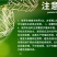 40%苯醚甲环唑杀菌剂果树蔬菜炭疽病白粉叶斑黑星枯萎病等
