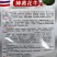 黑皮大西瓜种子神奥花牛中晚熟红瓤高产大果高圆黑麒麟西瓜种