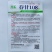 牛心甘蓝种子春甘108尖顶包菜耐寒耐抽苔越冬春秋甘蓝种籽