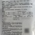 绿旺扁豆种子三扁扁豆青绿架芸豆春秋抗病高产豆角蔬菜种籽孑