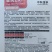 2K西瓜种子礼品小西瓜小糖丸皮薄沙瓤耐裂超甜吊瓜西瓜种子