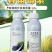 超艳6%春雷霉素水稻稻瘟病野火病烟草正品农药杀菌剂