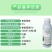 超艳6%春雷霉素水稻稻瘟病野火病烟草正品农药杀菌剂