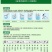6%春雷霉素水稻稻瘟病柑橘溃疡病流胶病果树蔬菜农药杀菌剂