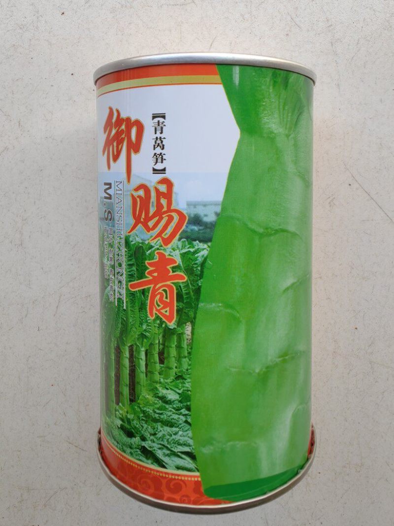 圆叶三青莴笋种子玉赐青皮青肉耐寒耐湿绿肉清香莴笋莴苣种子