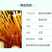 批发鹿角灵芝菌种灵芝草菌包