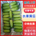 水果黄瓜精品黄瓜18公分以下鲜花带刺产地直发